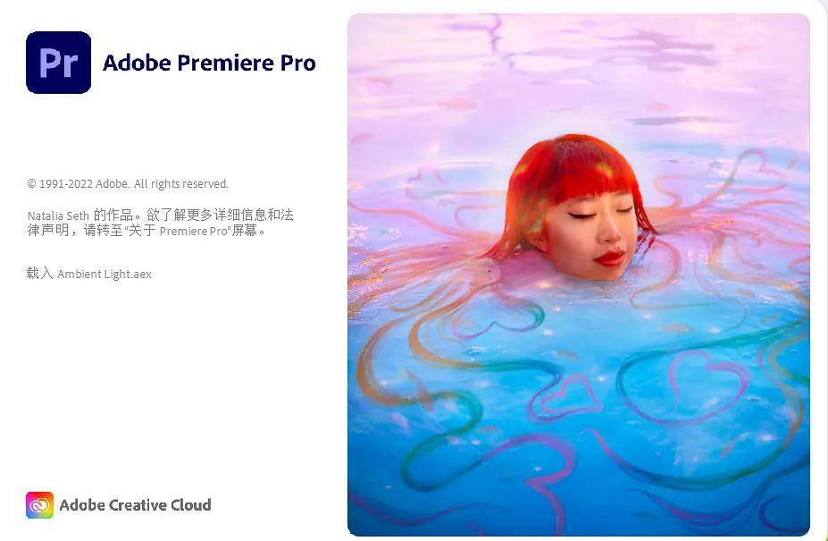 华为手机快速格式化热键
:Adobe Premiere Pro（PR） 2023 v23.0.0 特别版-PR2023安装包下载