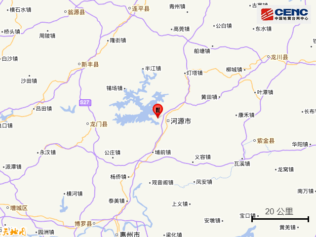 华为p五手机图片
:河源市源城区发生4.3级地震