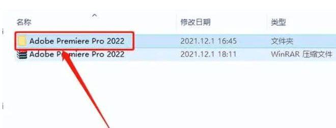 飞机中文版最新版下载苹果:premiere2021最新版下载 Pr 2022软件下载安装-Pr 2016-2023中文版绿色直装-第4张图片-太平洋在线下载
