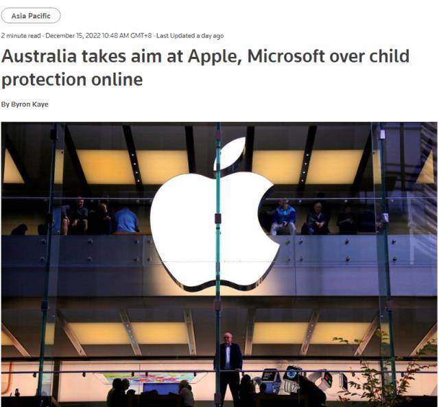 微软相机软件苹果版:旗下软件允许直播儿童性侵？苹果、微软被澳大利亚监管机构批评