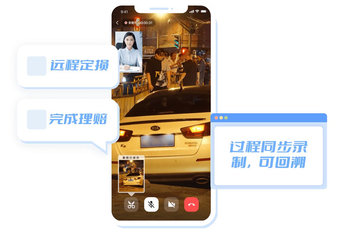 im保险人下载苹果版苹果ipa安装包下载网站