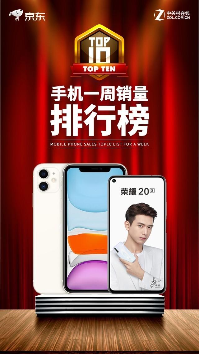 手机京东专业版京东app下载安卓版-第2张图片-太平洋在线下载