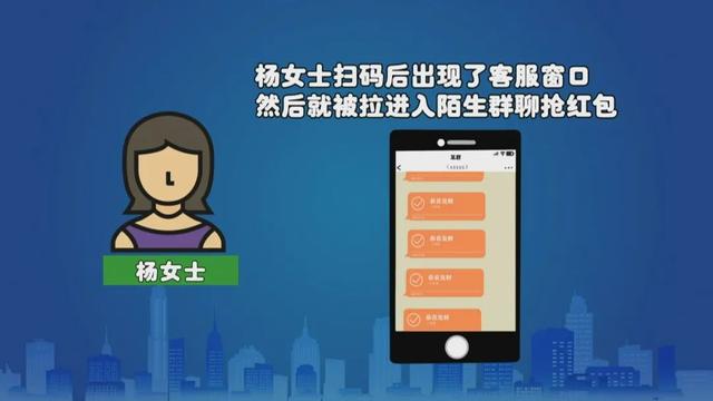 创魔360客户端客服360游戏投诉中心人工电话-第2张图片-太平洋在线下载