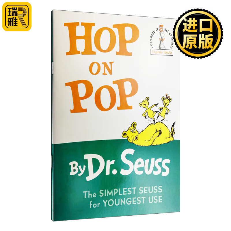 popon安卓版popo聊天软件安卓版-第2张图片-太平洋在线下载