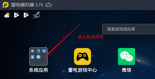moonvpn安卓版的简单介绍