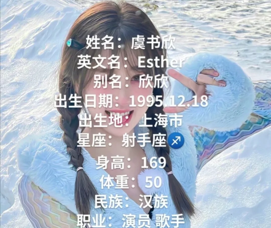 射手影视苹果版射手影视在线观看