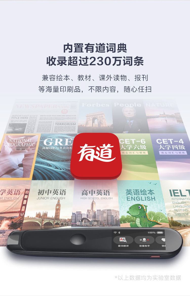 汉哈翻译词典手机版的简单介绍-第2张图片-太平洋在线下载