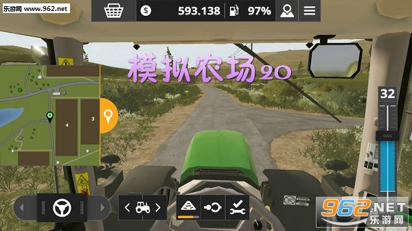部落农场苹果版部落冲突苹果电脑版