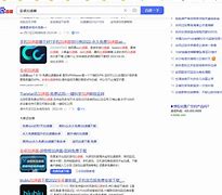 VPNproxyhorse安卓版的简单介绍