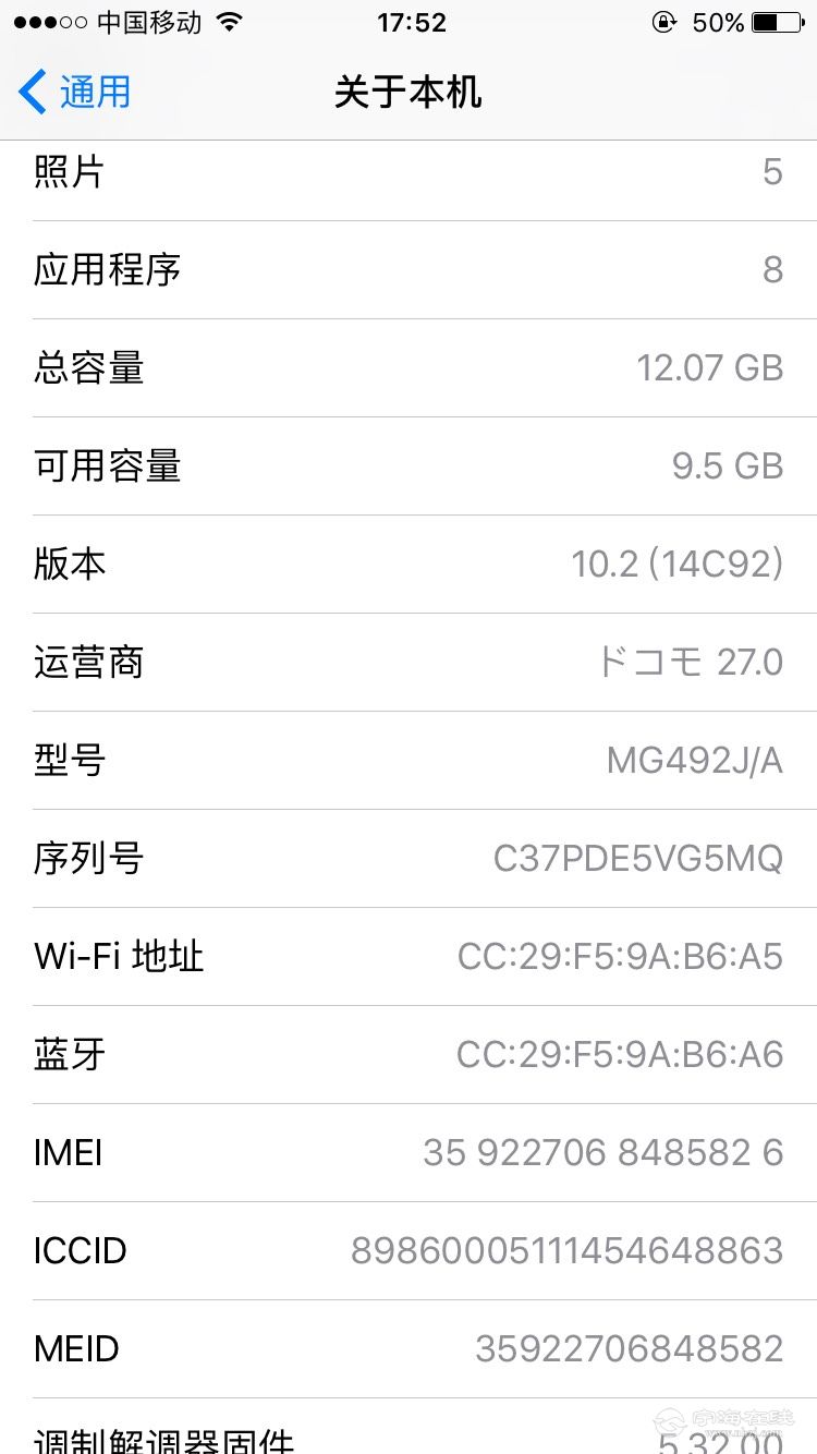 交口同城苹果版同城跑胡子下载安装苹果版