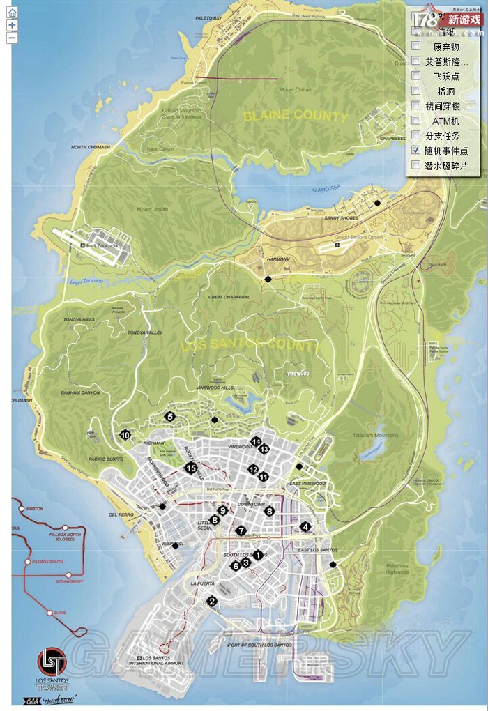 手机版gti5教程手机版gta5体验版-第2张图片-太平洋在线下载