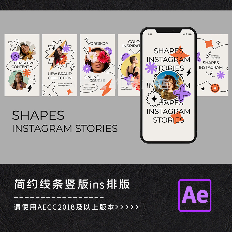 自媒体手机版制作视频剪映手机版制作视频教程