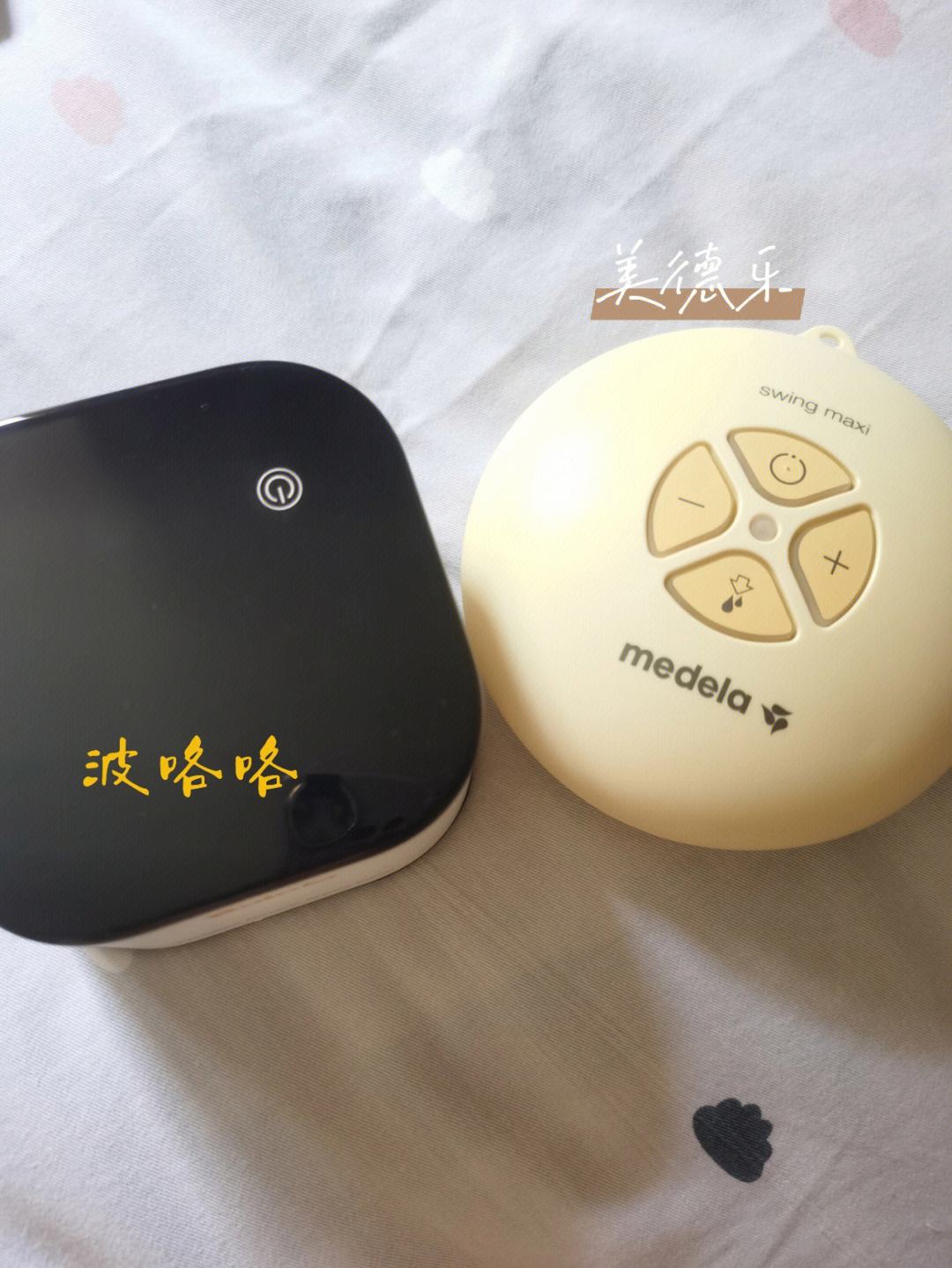 美德乐客户端美德最新版是什么版本-第2张图片-太平洋在线下载