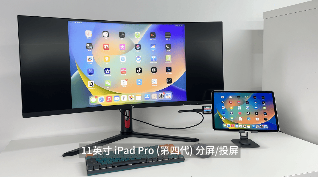 powerledpro安卓版powerledlts官方下载-第2张图片-太平洋在线下载