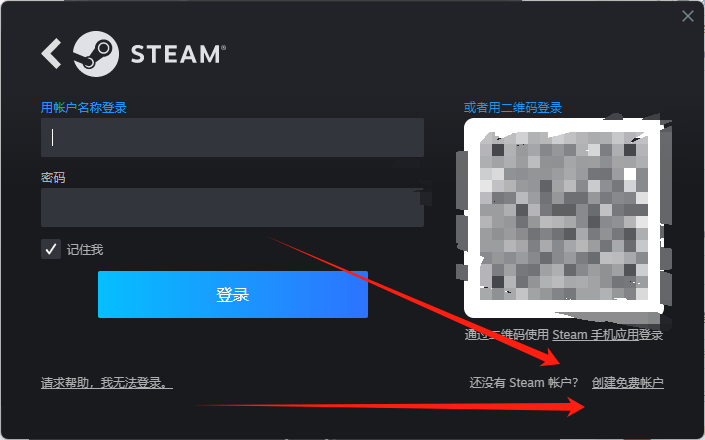 中环客户端怎么下载中环ca数字证书认证中心官网