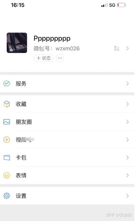 头条自媒体教程手机版今日头条自媒体平台官网