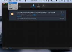 迅雷手机版苹果版打不开苹果手机迅雷视频怎么导出到电脑