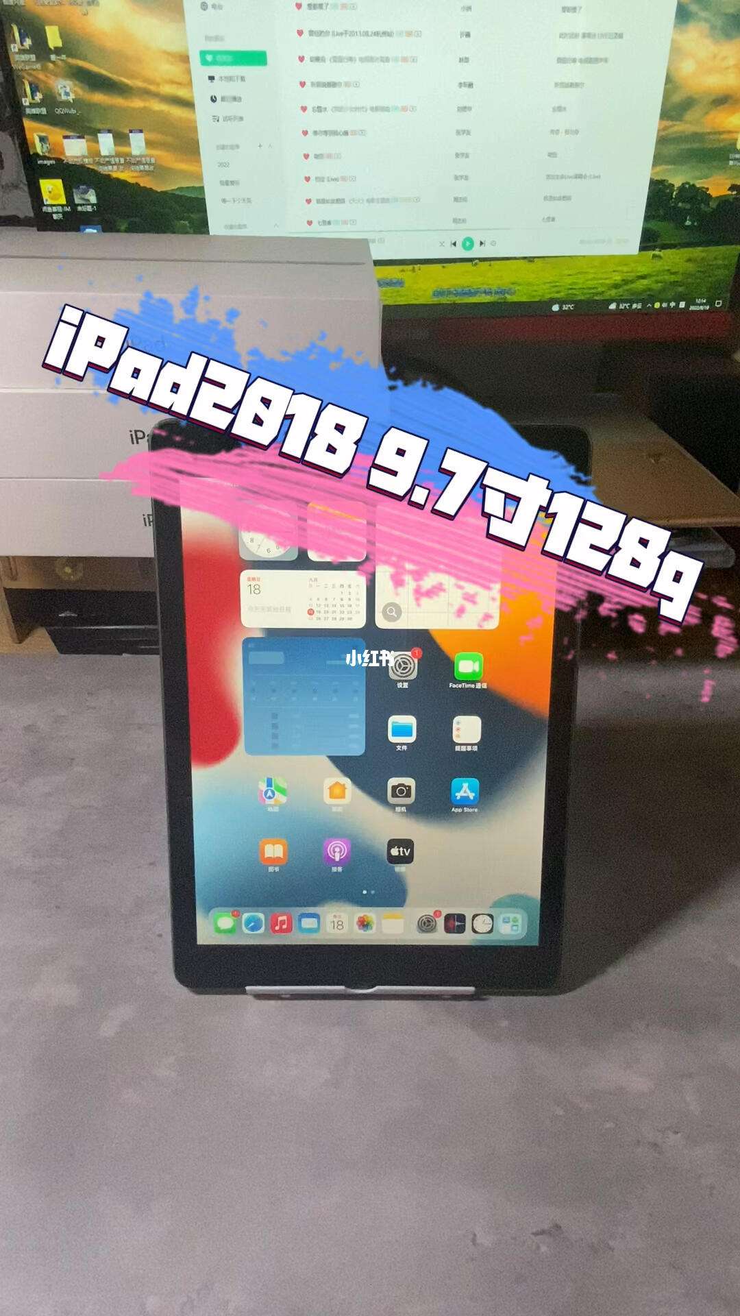 苹果ipadwifi版上网ipadwifi版是什么意思