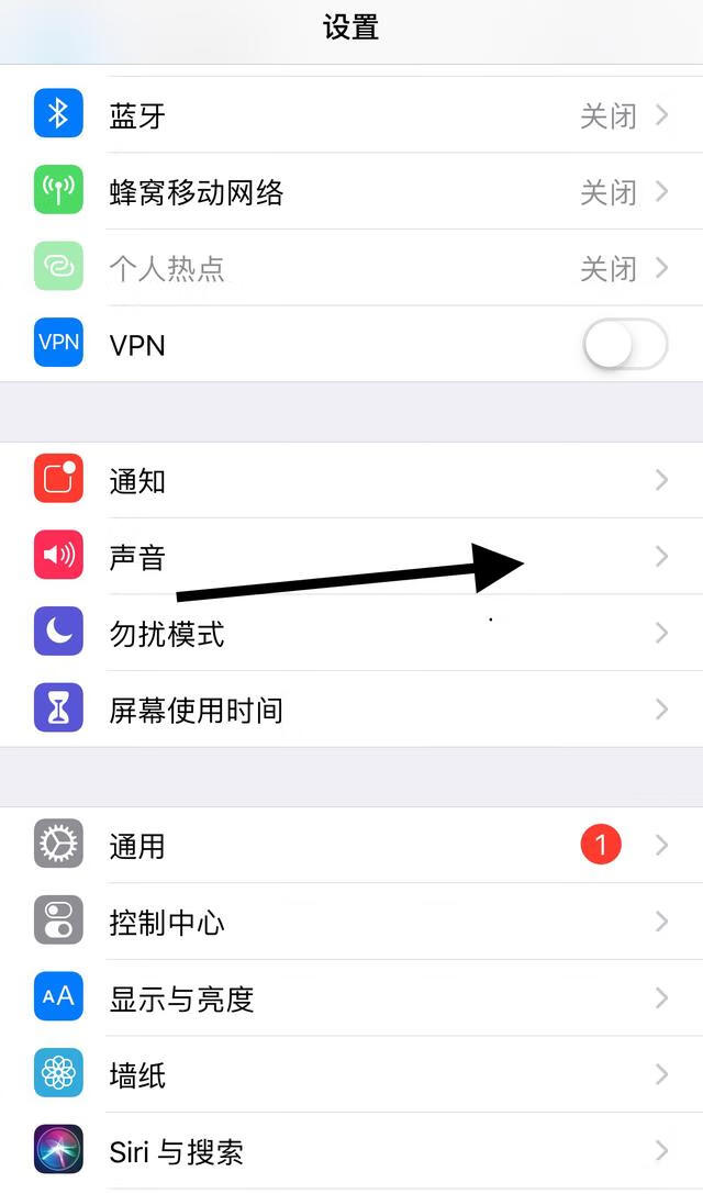 手机铃声软件苹果版苹果手机怎么设置自己喜欢的来电铃声