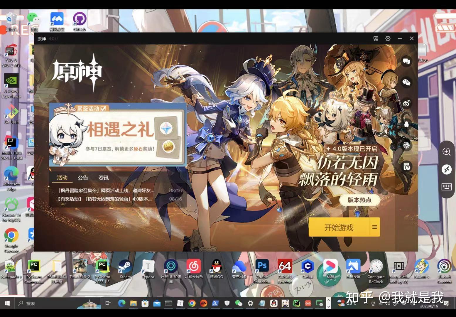 ipad+air客户端AppleiPadAir