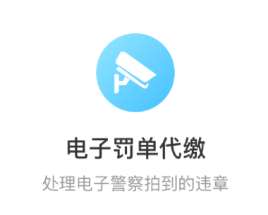 通知助手安卓版百度助手app下载并安装