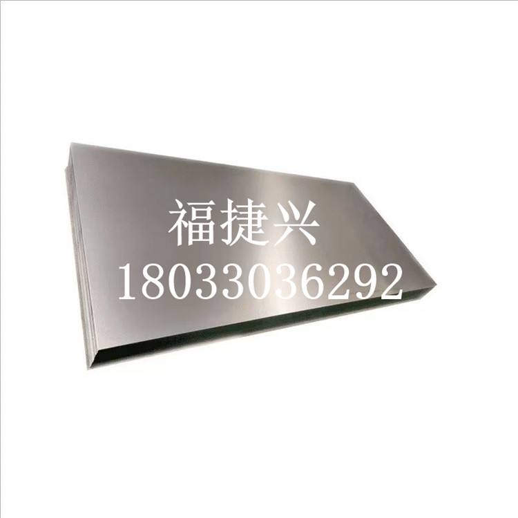 5566客户端是否限速需使用5566客户端下载