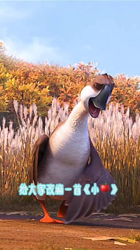 爆笑版的小苹果2024小苹果影视盒子最新版-第2张图片-太平洋在线下载
