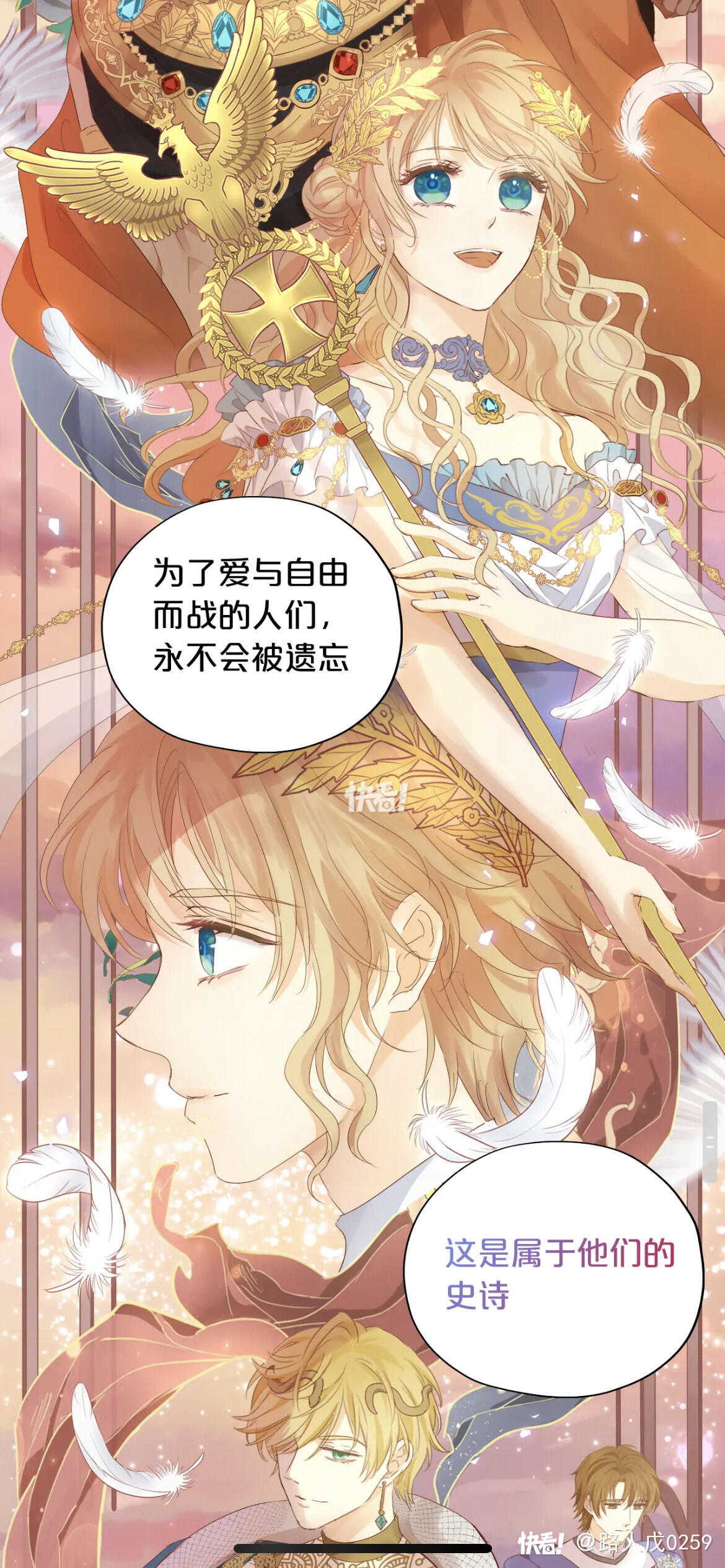 征服之歌有手机版吗吗征服之歌中文完整版下载