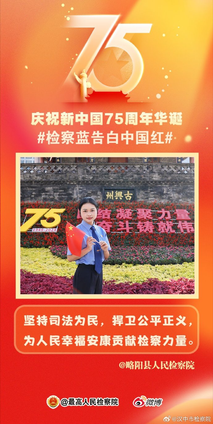 华夏司法app苹果版掌上司法app下载最新版安装-第2张图片-太平洋在线下载