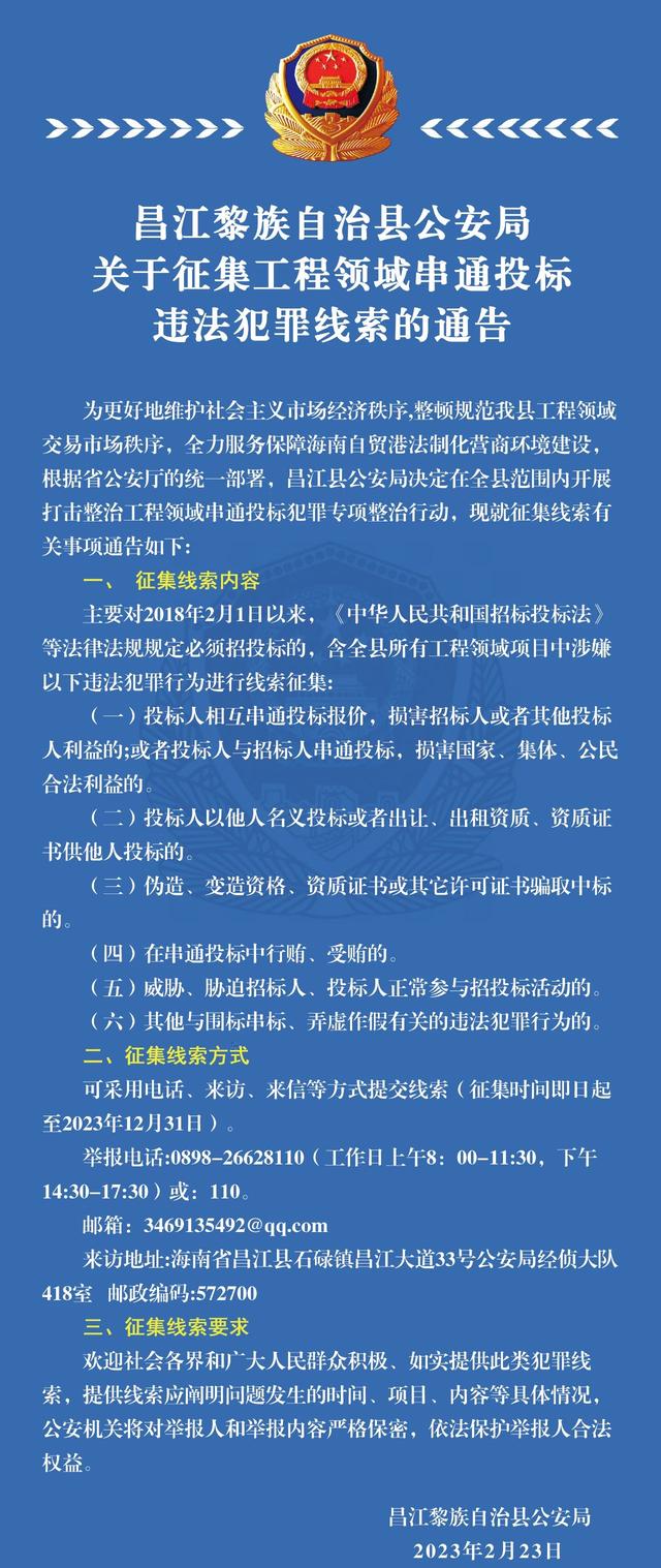 征集客户端名称揭晓中国公开征集载人月球车名称