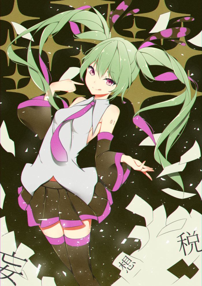 vocaloid下载安卓版手机版的简单介绍