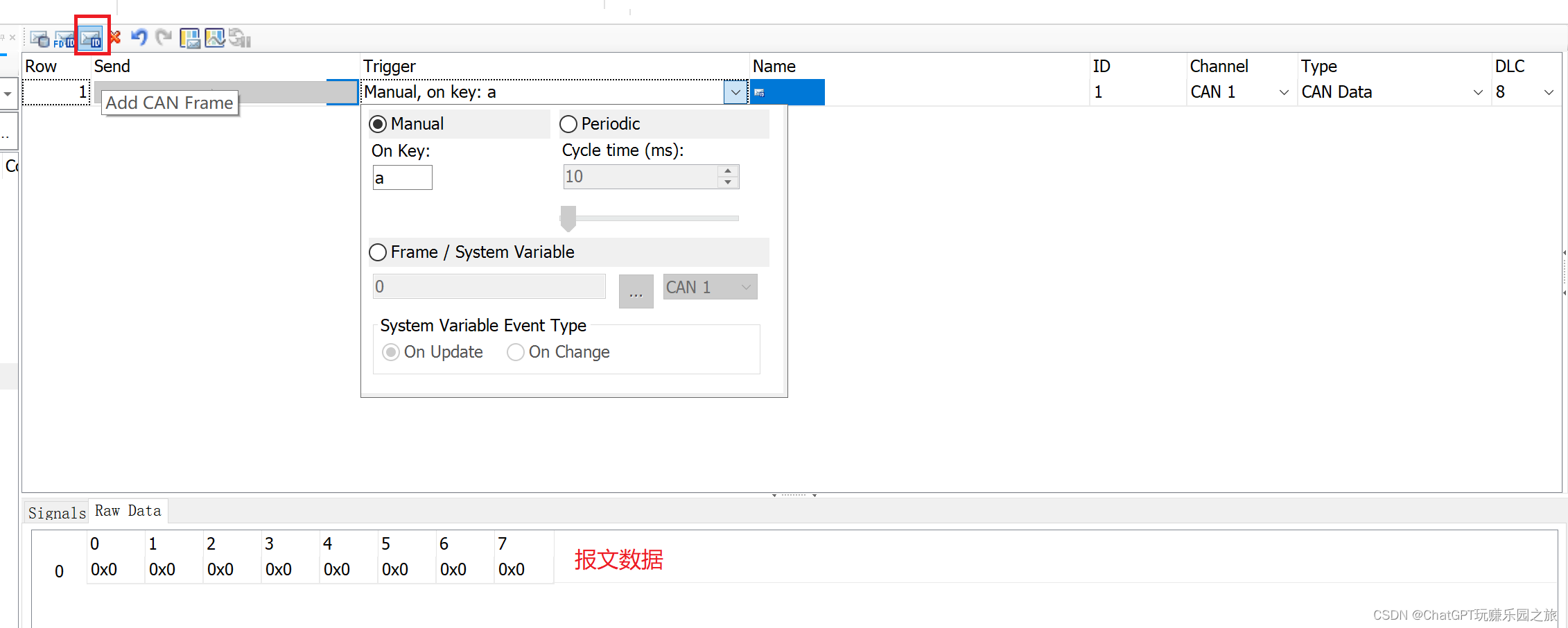 canoe模拟tcp客户端citra模拟器最新版本下载