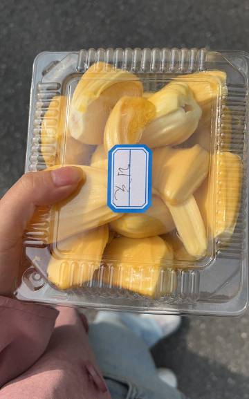 烤红薯客户端红薯编辑器电脑端-第2张图片-太平洋在线下载