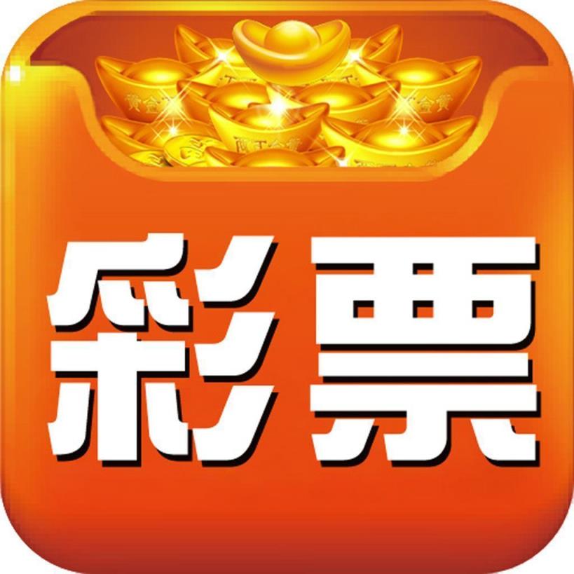 金刚彩票安卓版新浪新浪彩票走势图