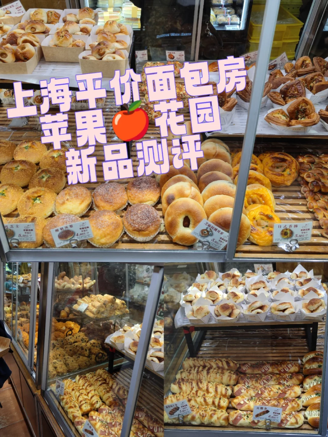 面包电影app苹果版面包电影安卓版叫什么名字