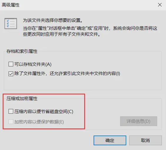 文档安全客户端密码社保费管理客户端官网登录入口
