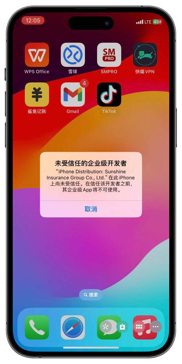 做苹果下载手机版苹果电脑装windows系统
