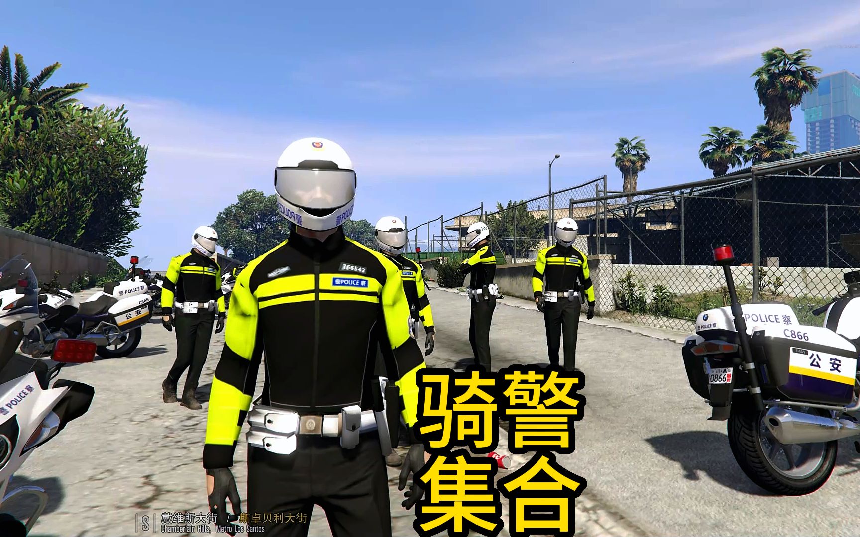 警察安卓版游戏下载警察模拟器巡警手机版下载-第2张图片-太平洋在线下载