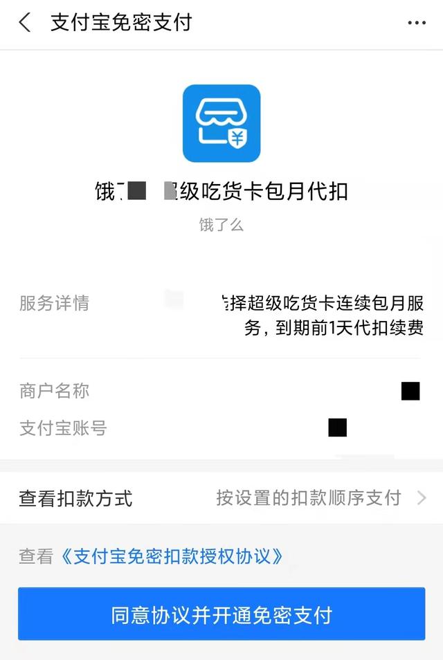 浸染安卓版下载版安卓版下载-第5张图片-太平洋在线下载 浸染安卓版下载版安卓版下载-第5张图片-太平洋在线下载