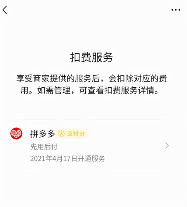 浸染安卓版下载版安卓版下载-第9张图片-太平洋在线下载 浸染安卓版下载版安卓版下载-第9张图片-太平洋在线下载