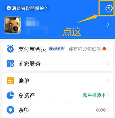浸染安卓版下载版安卓版下载-第11张图片-太平洋在线下载 浸染安卓版下载版安卓版下载-第11张图片-太平洋在线下载