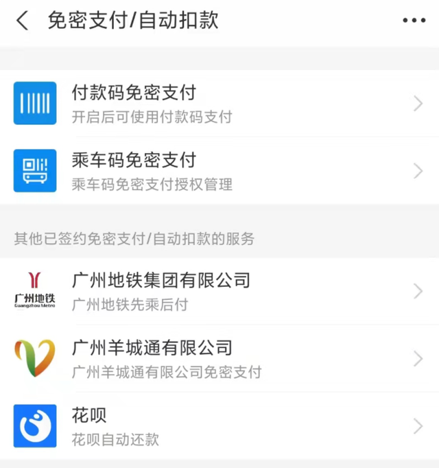 浸染安卓版下载版安卓版下载-第13张图片-太平洋在线下载 浸染安卓版下载版安卓版下载-第13张图片-太平洋在线下载