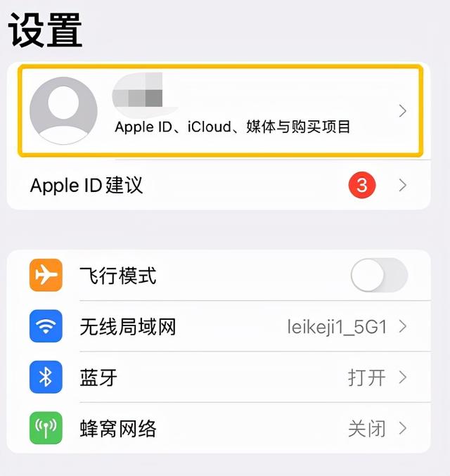 浸染安卓版下载版安卓版下载-第15张图片-太平洋在线下载 浸染安卓版下载版安卓版下载-第15张图片-太平洋在线下载