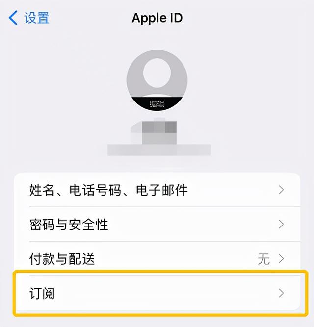 浸染安卓版下载版安卓版下载-第16张图片-太平洋在线下载 浸染安卓版下载版安卓版下载-第16张图片-太平洋在线下载