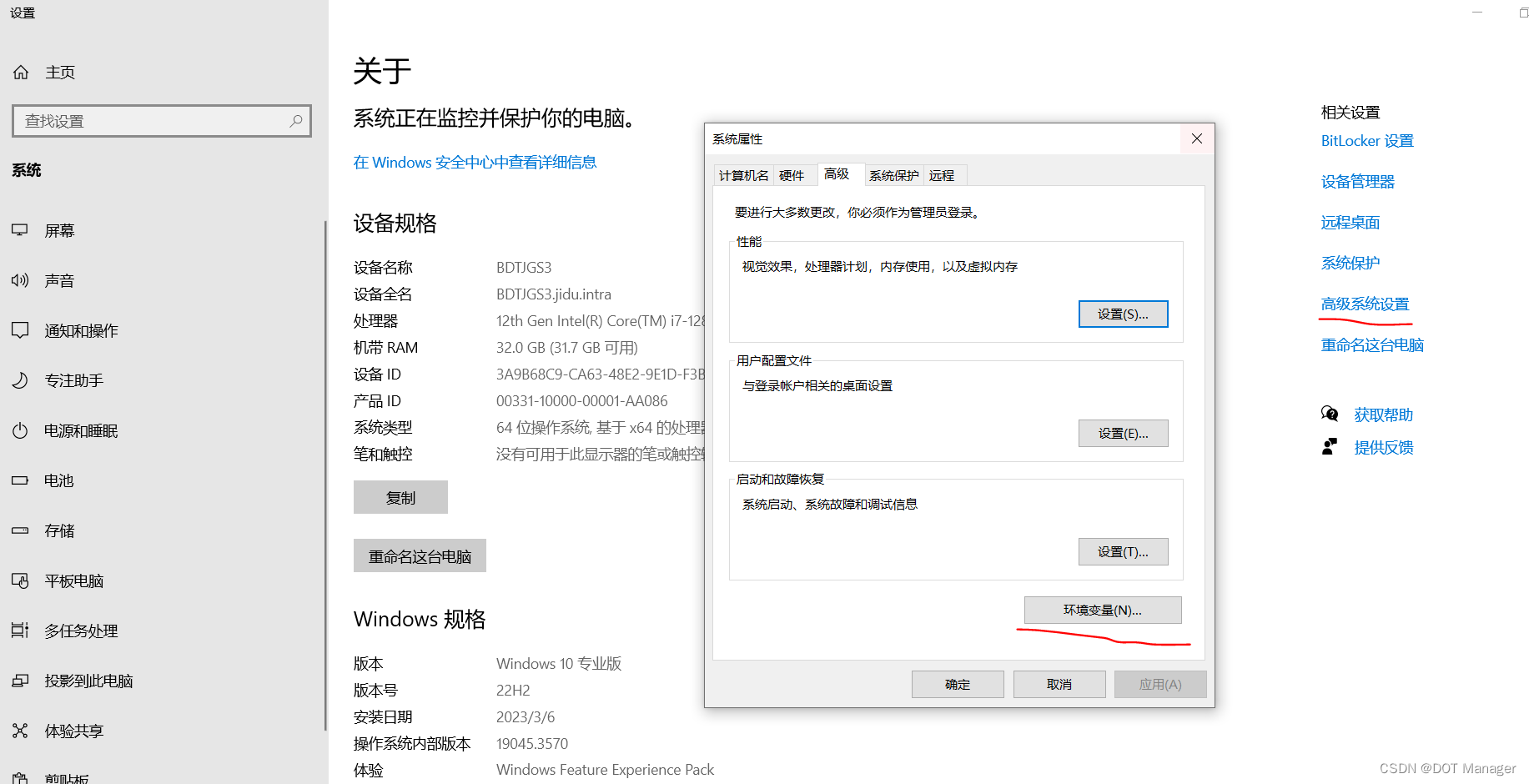 mysqlgui客户端mysql数据库下载官网-第2张图片-太平洋在线下载