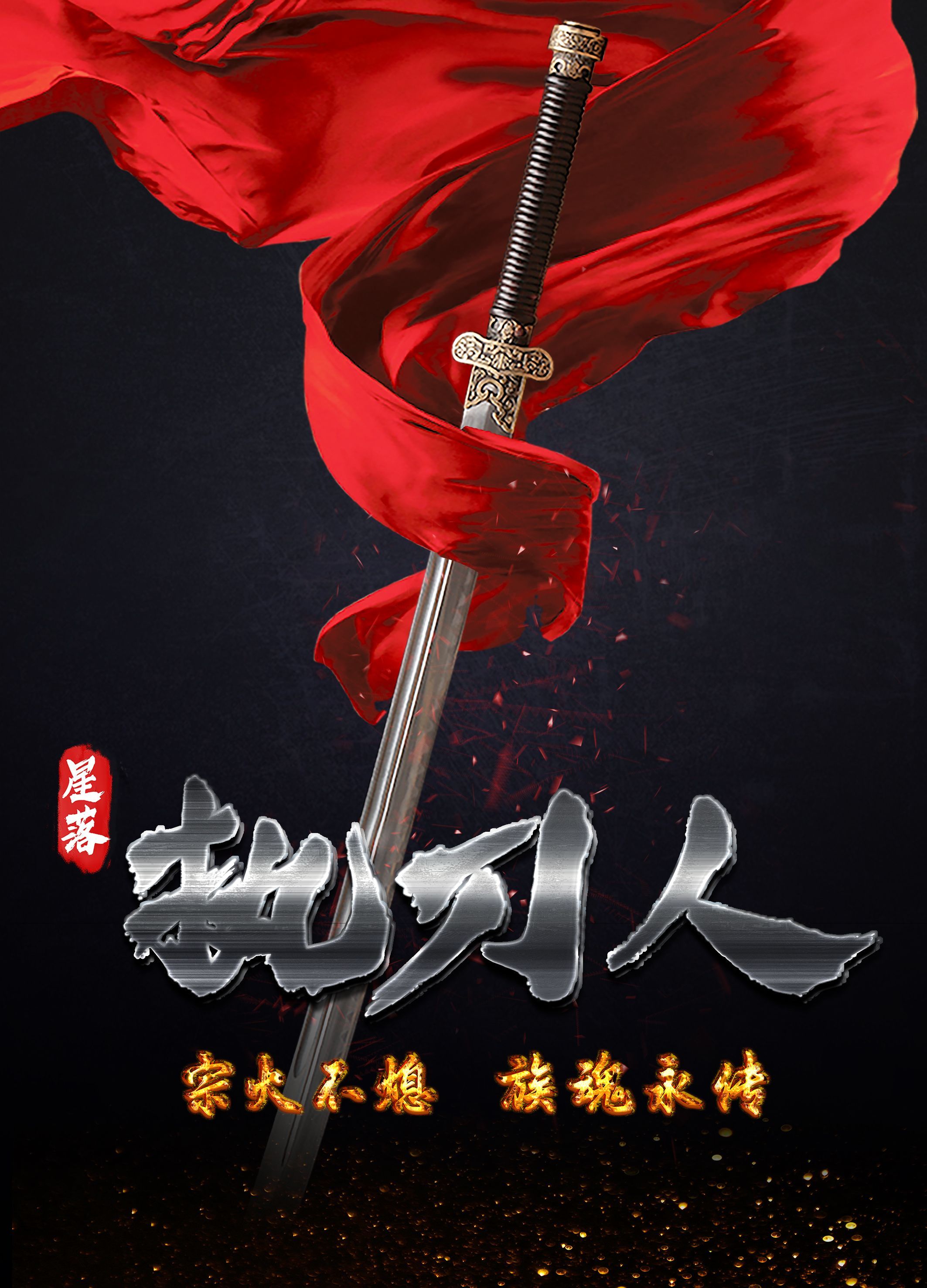 恐怖RPG手机版单机游戏大全中文版