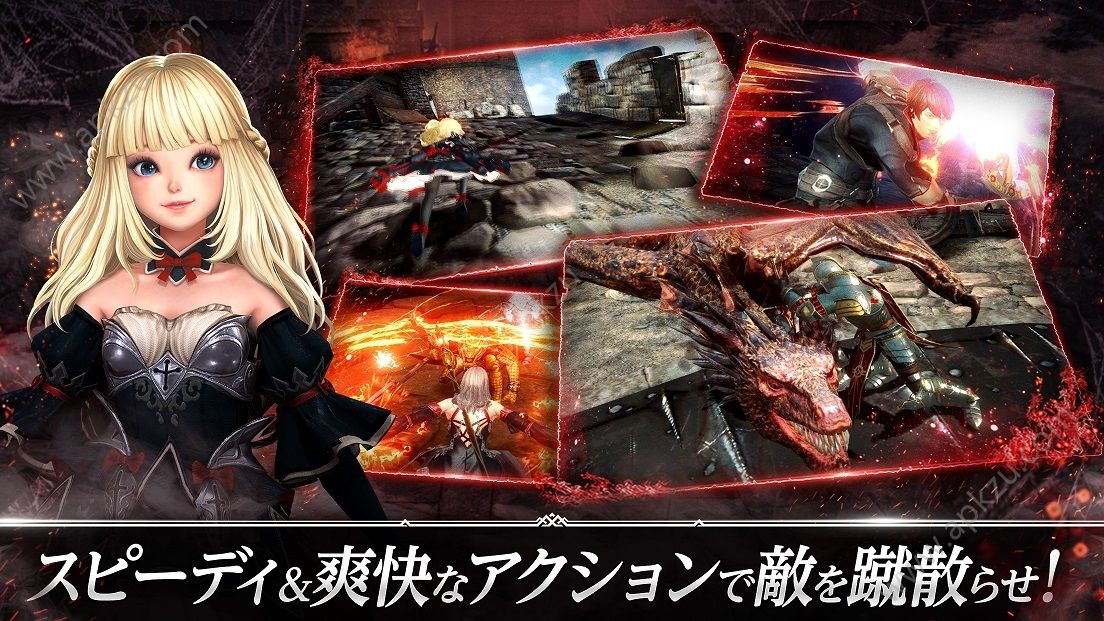 复仇汉化版安卓恶魔生涯v05精翻汉化版-第2张图片-太平洋在线下载