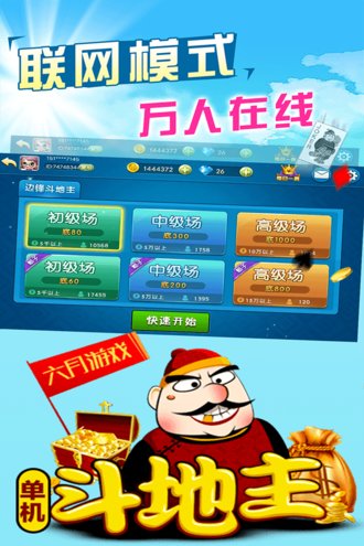 新恋恋清庭安卓版下载恋恋影视破解安卓版下载-第2张图片-太平洋在线下载