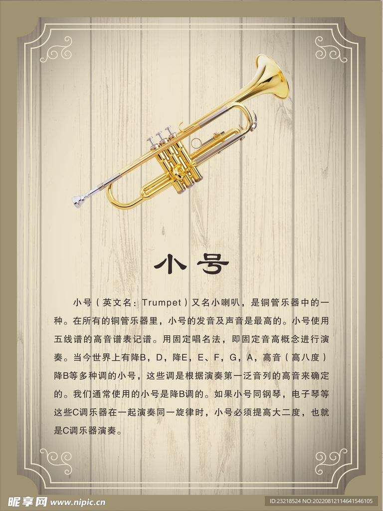 手机版小号网淘宝小号在线购买平台-第2张图片-太平洋在线下载