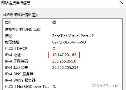 openwrt客户端管理openwrt上网管理插件-第2张图片-太平洋在线下载